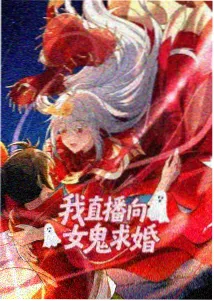 风之契约 动漫全集在线